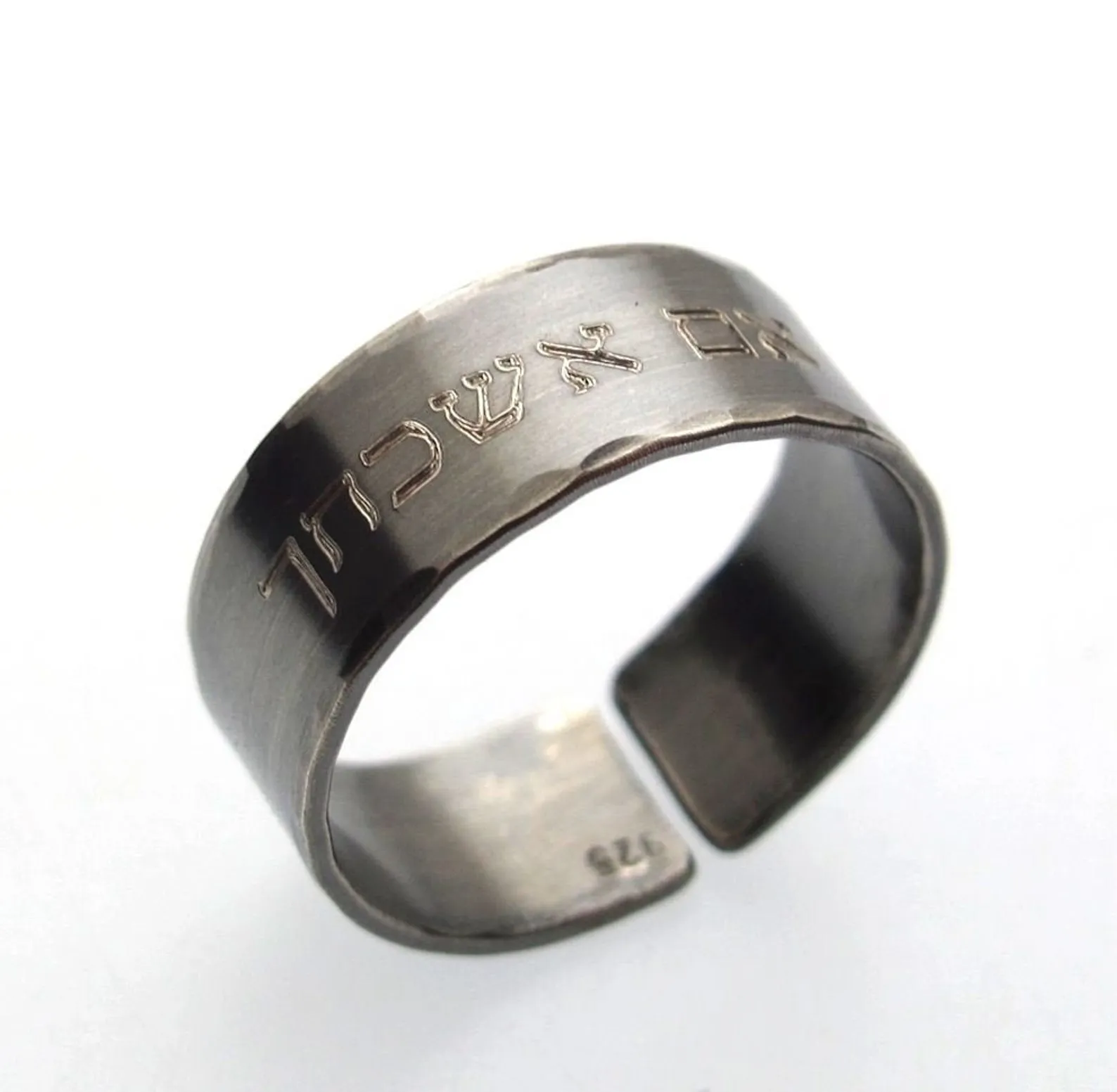 Gift for Mountain Bikers - Custom Ring for Men