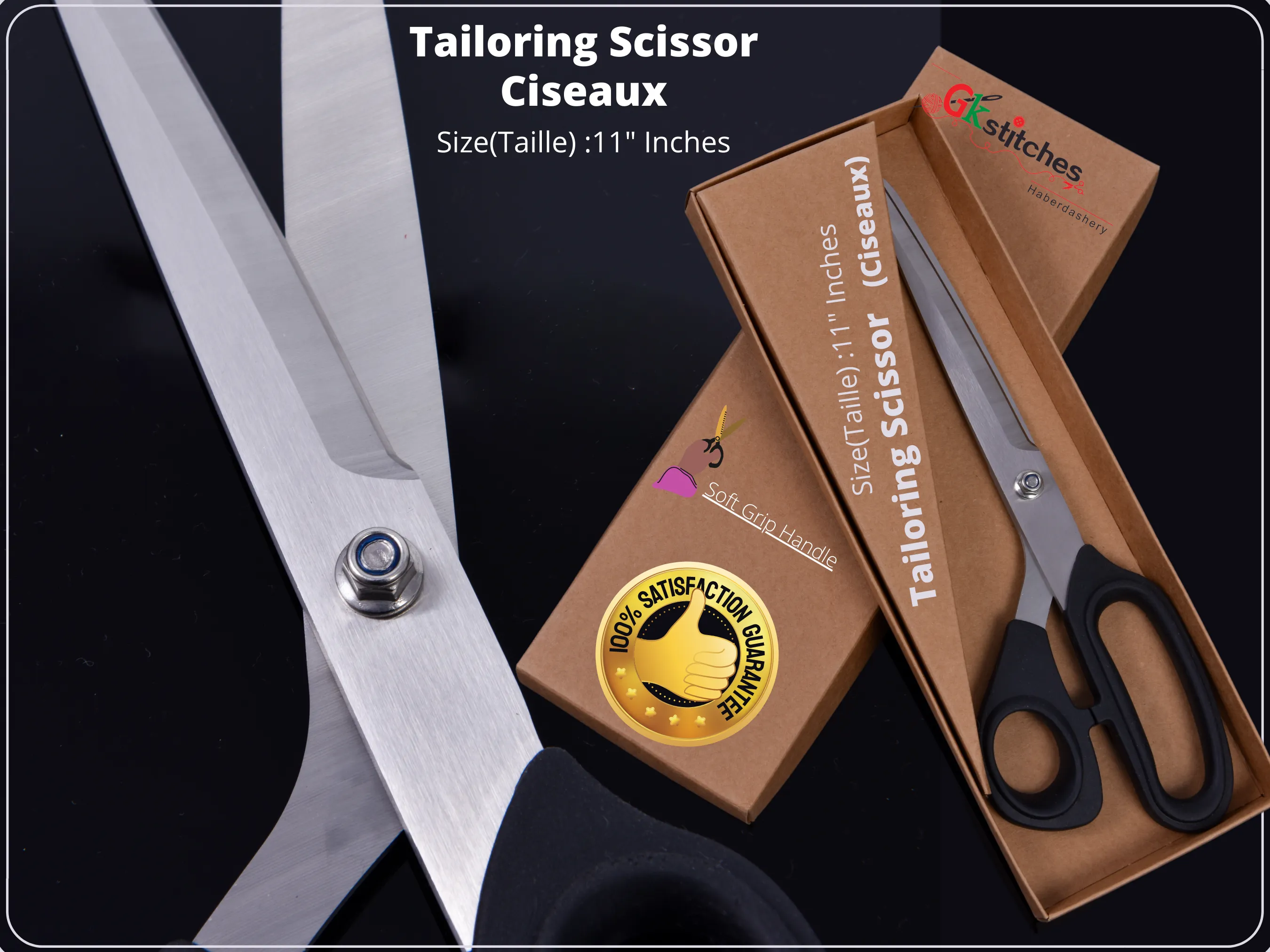 High Quality Tailoring Scissors 11" inches for Daily Use